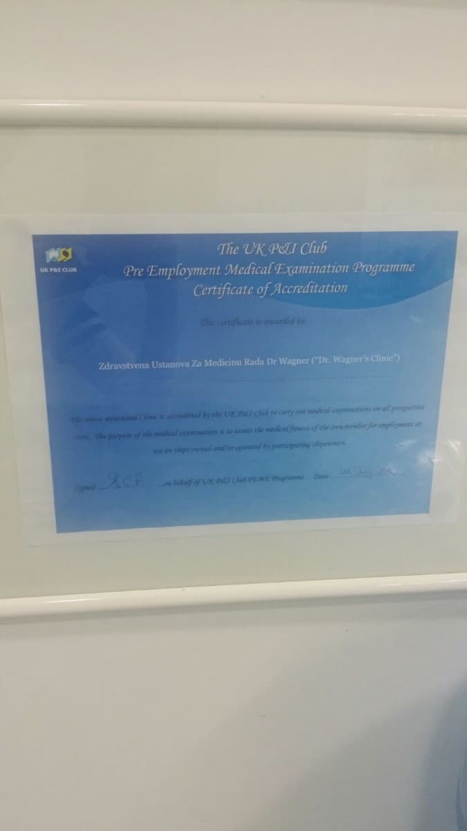 Administrativni i registracijski prostor